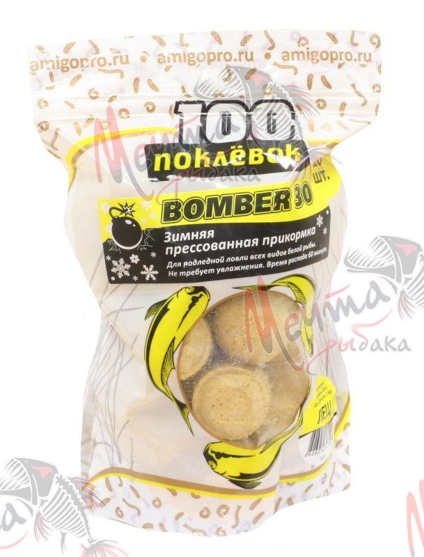 ПРИКОРМКА "100 поклевок" BOMBER 30 ЛЕЩ