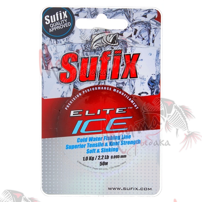 Леска SUFIX Elite Ice d-0.095, 50 м. (блистер)