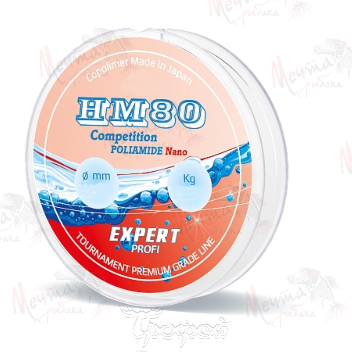 Леска "EXPERT" HM-80 #0.083 (красная)