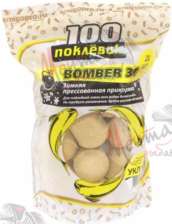 ПРИКОРМКА "100 поклевок" BOMBER 30 УКЛЕЙКА