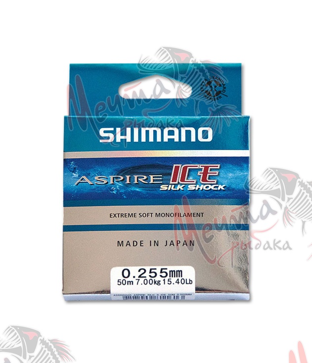 Леска "SHIMANO" Aspire Silk S Ice d-0.25, 50 м.