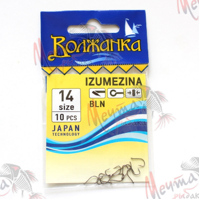 КРЮЧОК "DUNAEV" 202 #12