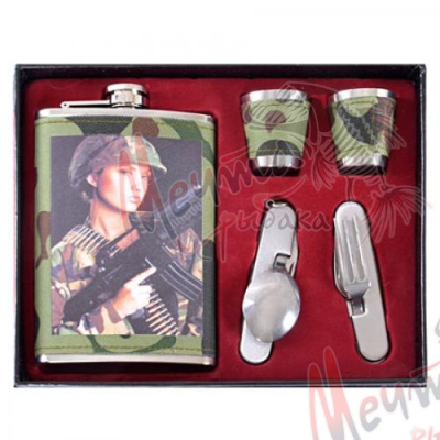 НАБОР ПОДАРОЧНЫЙ #2018-7E