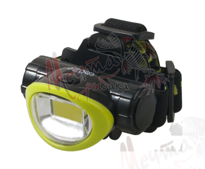 ФОНАРЬ НАЛОБНЫЙ #H-992-T6