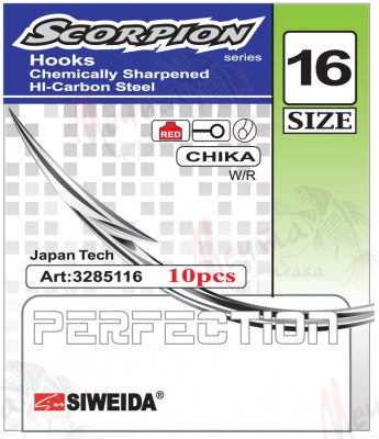 Крючок SCORPION 3219416 #16